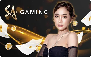 sagaming by luckywin98